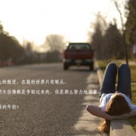 2021+年香港正版资料大全